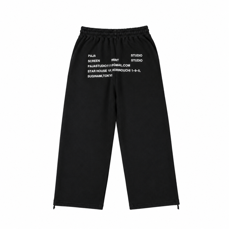 Studio Sweat Pants