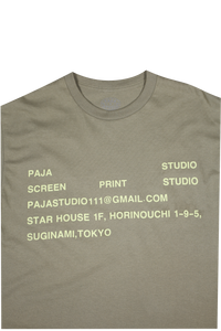 Studio Tee
