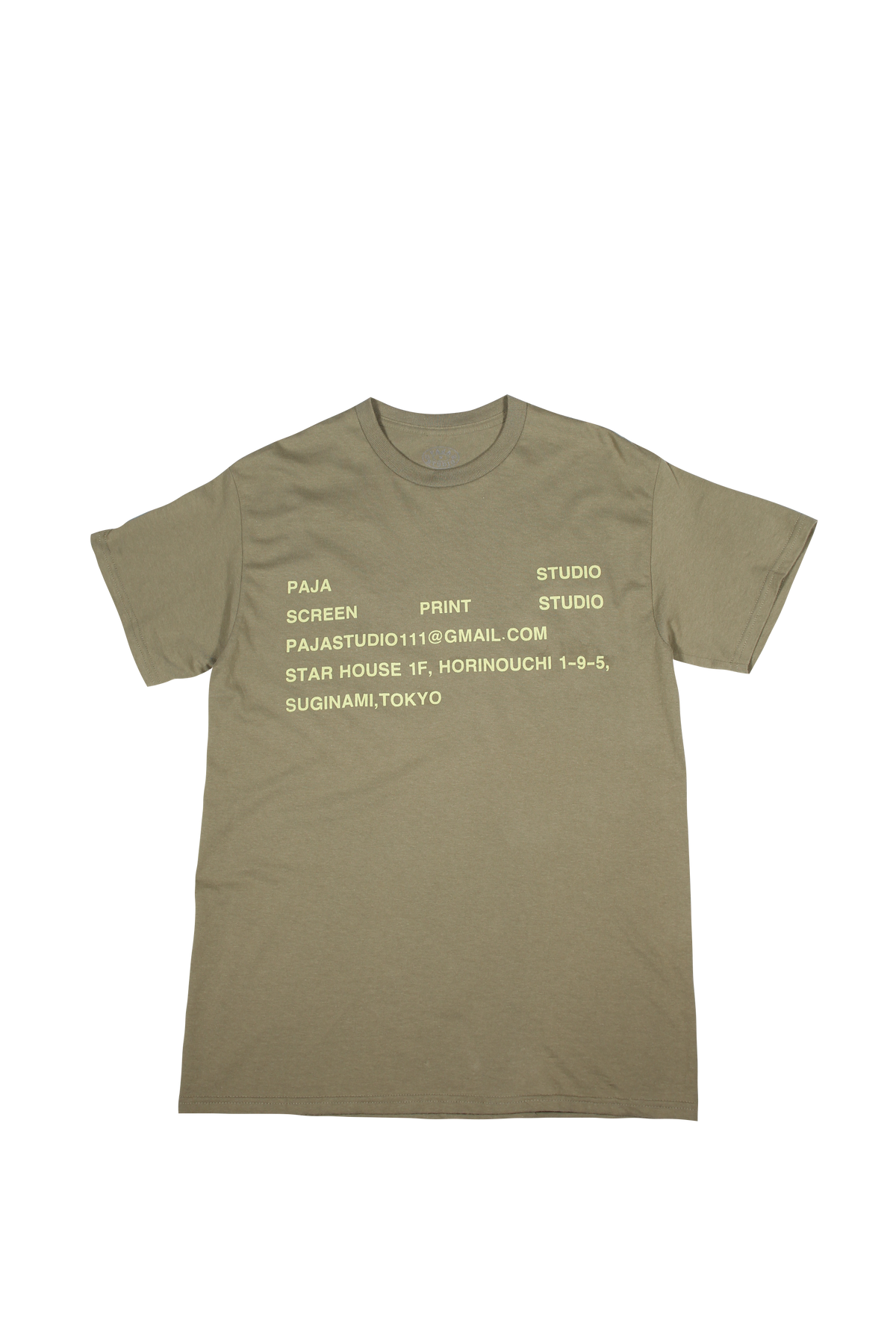 Studio Tee