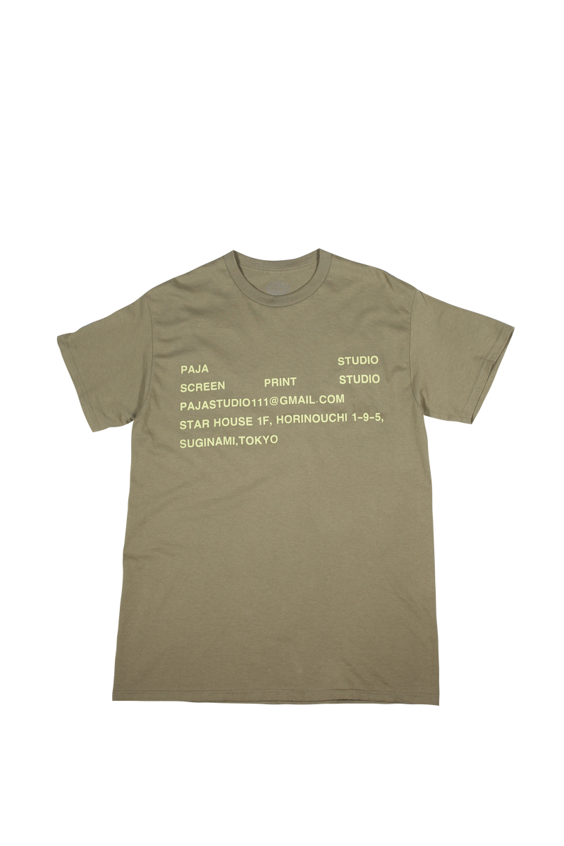 Studio Tee