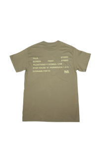 Studio Tee