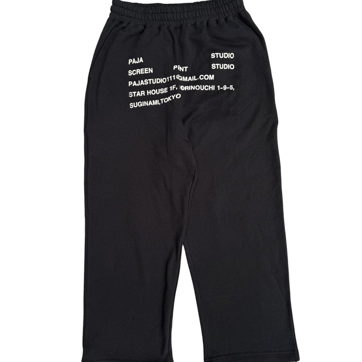 Studio Sweat Pants